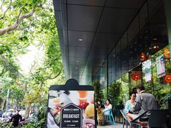 -Moka Bros 摩卡站(嘉华店)