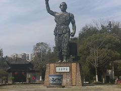 -景德镇古窑民俗博览区