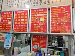 -南宁市连升风味小吃店