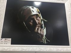 -上海报业大厦