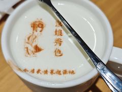 -六合居·邯郸菜·武安菜起源地