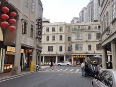 -汕头市小公园