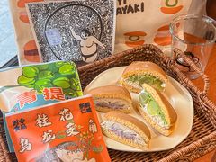 -辛一·铜锣烧(鸿寿坊店)