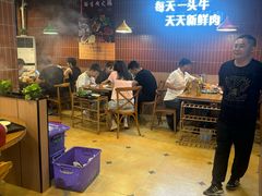 -老秦凉都黄牛肉馆(九堡店)