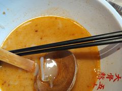 -味千拉面(东方明珠店)