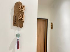 -隆德堂青瓷艺术·茶馆(故宫店)