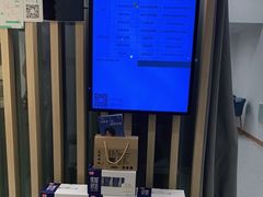-麦悠悠·SPA·推拿(太阳山路店)