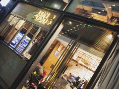 门面-农畉LONFOOD(福田星河COCOPark店)