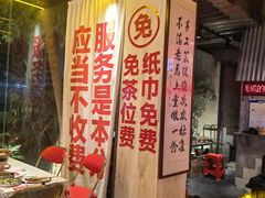 -老表记广西宵夜螺蛳鸭脚煲(西大店)