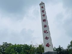 -中国彩灯博物馆