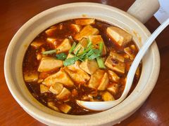 藜麦麻椒豆腐-大明寺素斋