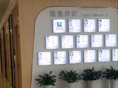 -合肥美奥口腔·种植矫正中心(政务院)
