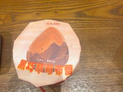-辛一·铜锣烧(鸿寿坊店)