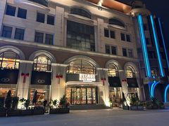 -黑宝石西餐厅(汇励99城市公园店)