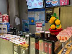 -家有好面(静安大融城店)