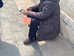 -高记麻辣烫