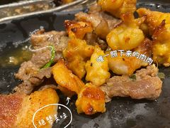 -伍丁·烤牛肋(和平东桥店)