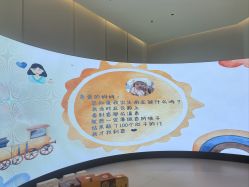 -爱悦月子中心·时光(武侯店)