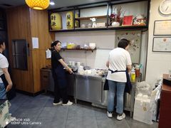 -长安后宰门水盆羊肉(新都心店)