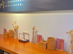 -长颈鹿的口袋钵钵鸡(市南店)