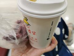 -上海中医药大学附属曙光医院(东部)