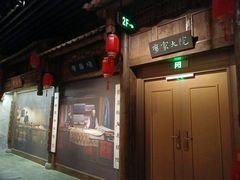 -广西壮族自治区博物馆