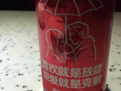-百威KTV(恒福路店)