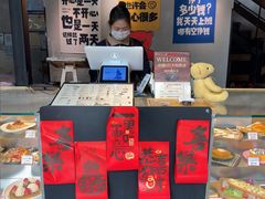 -漫咖啡(银泰创意城店)