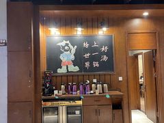 -快乐小羊(锡华店)