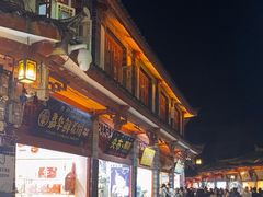 -嘉华鲜花饼(四方街旗舰店)