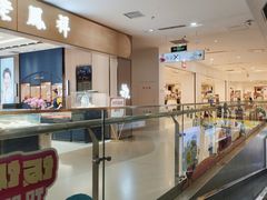 -北京华联购物中心(天通苑店)