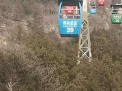 -峄山风景名胜区