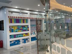 -固瑞齿科(国贸门诊店)
