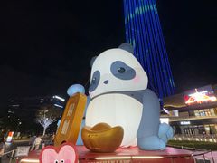 -东莞松山湖万象汇