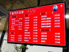 -赵氏汤圆(东关街店)