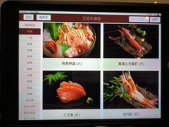-万岛日本料理铁板烧(外滩店)