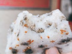 -矮人松糕(小南店)