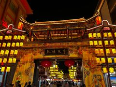 -敦煌夜市