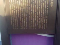 -南锣鼓巷