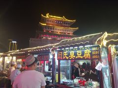 -鼓楼夜市