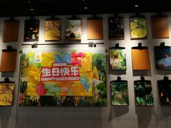 -乐凯撒披萨(南山书城店)