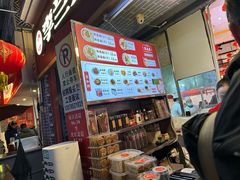 -李兰英湖南面馆(护国路店)
