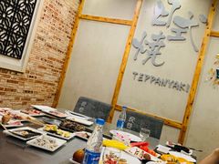 -悦巷海鲜自助铁板烧(秦皇东大街店)