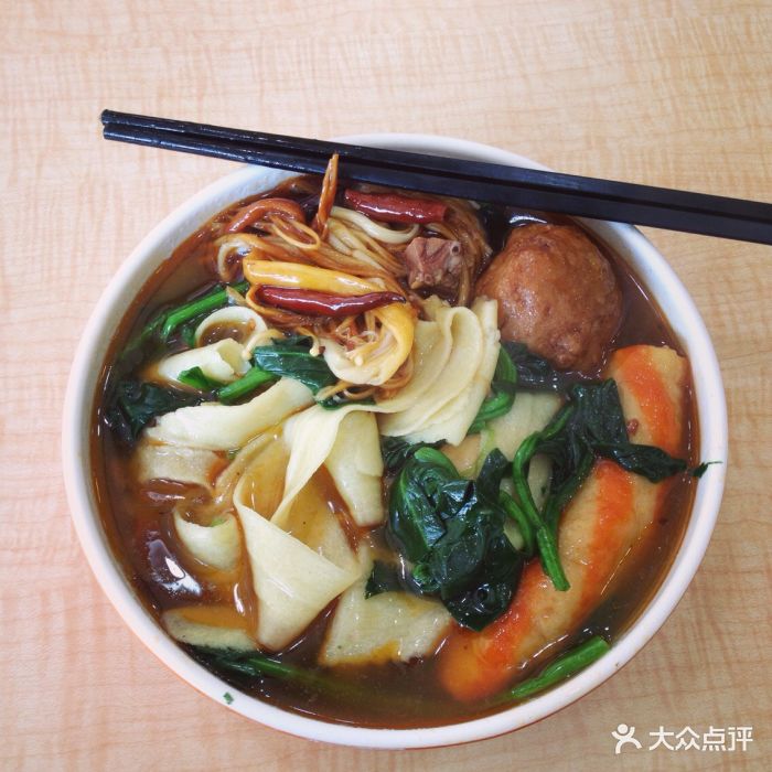 商城店)-贵族牛肉板面-其他-贵族牛肉板面图片-石家庄美食-大众点评网