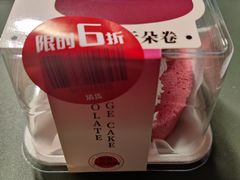 -利口福(新江南西店)