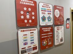 -汉翔书法丨书法·美术·硬笔·国画(望京校区)