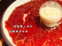 -井格重庆火锅(西直门凯德Mall店)