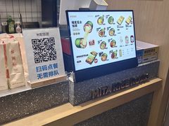 -米陀饭团•紫菜包饭(中华广场店)