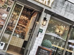 门面-81BAKERY(大学路店)