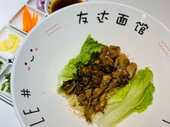 -友达面馆(广州总店)